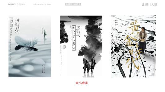 买个假的圣琼斯州立大学文凭毕业证